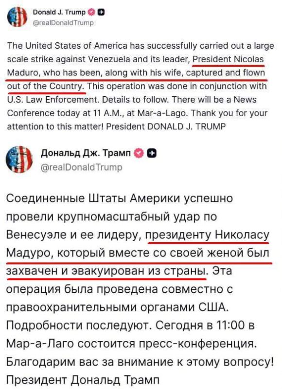 ���������� ��������: � ���, ��� ����� ����?!