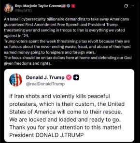 ������������� ������ ������������� �� �������� ������ ��������� � �������� � �����