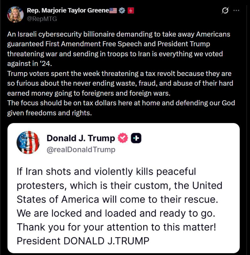 Конгрессвумен жестко отреагировала на обещание Трампа вмешаться в ситуацию в Иране