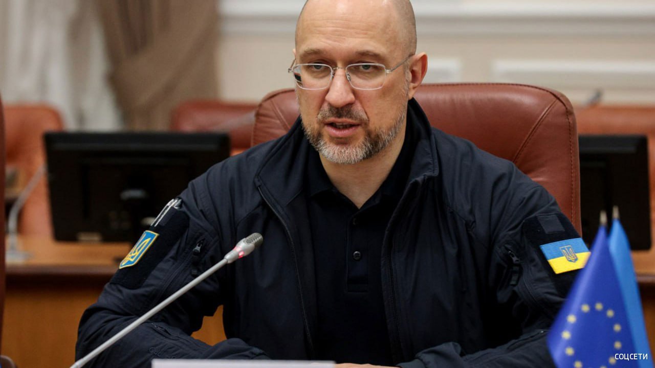 Владимир Зеленский предложил экс-министру обороны Украины Денису Шмыгалю занять пост вице-премьера и министра энергетики Украины