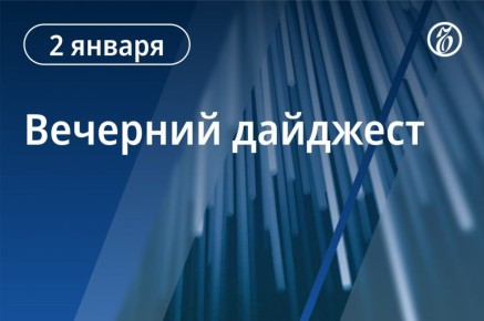 ������� ������� � ������. ��������� ��� ������� ����� ������ � ���������� ��� ������ �� ������ ������������ � �����