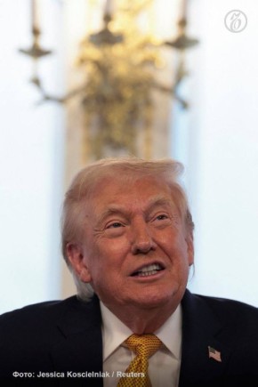 Дональд Трамп назвал американскую операцию по захвату президента Венесуэлы Николаса Мадуро блестящей