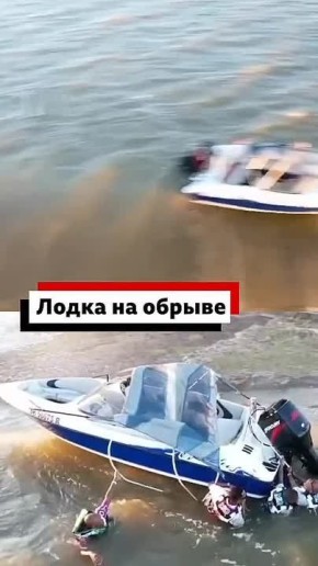 4 ����, �� ������� ����� ������������� ��� ���� �������� �����