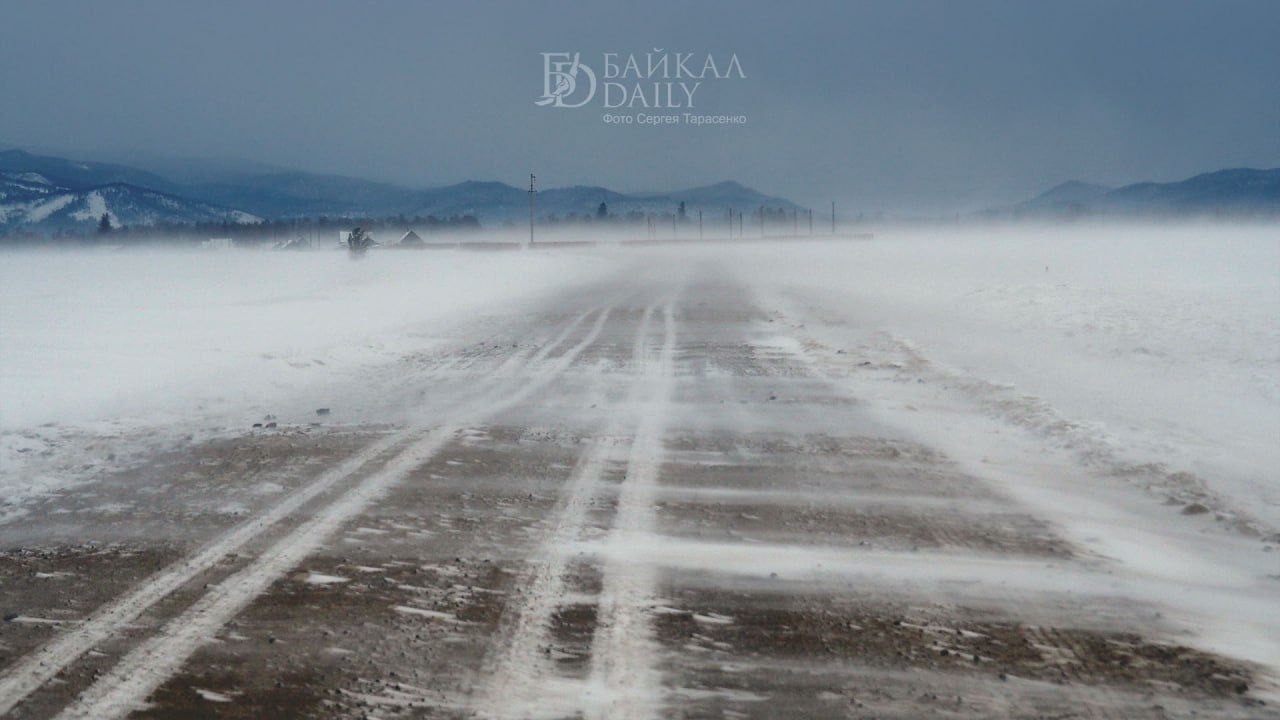 Жителей Бурятии предупреждают об усилении ветра