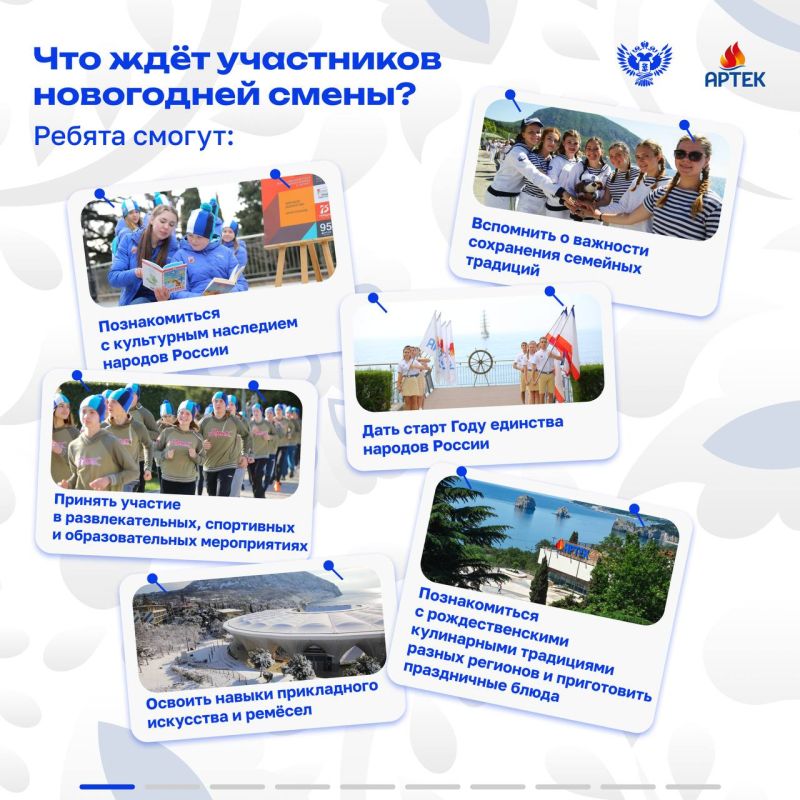 ������� ������ ��������� ����� ��� � ������������ �������!