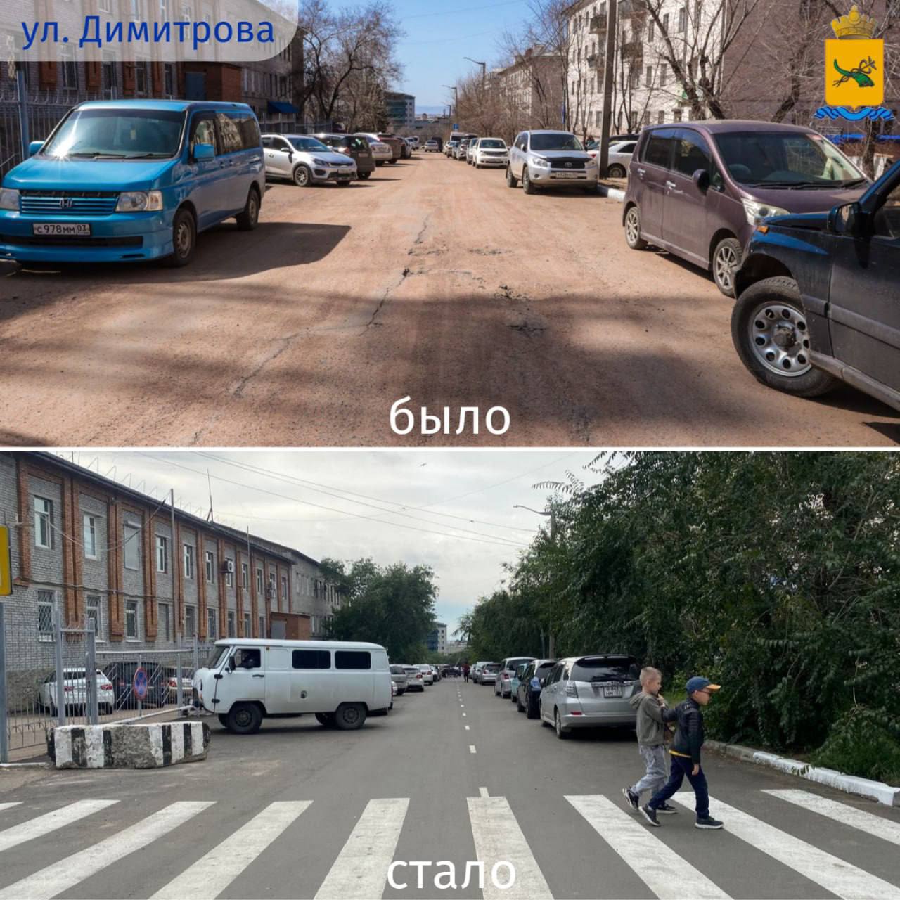 Игорь Шутенков: Начинаем подводить итоги дорожно-строительных работ в городе Игорь Шутенков: Начинаем подводить итоги дорожно-строительных работ в городе