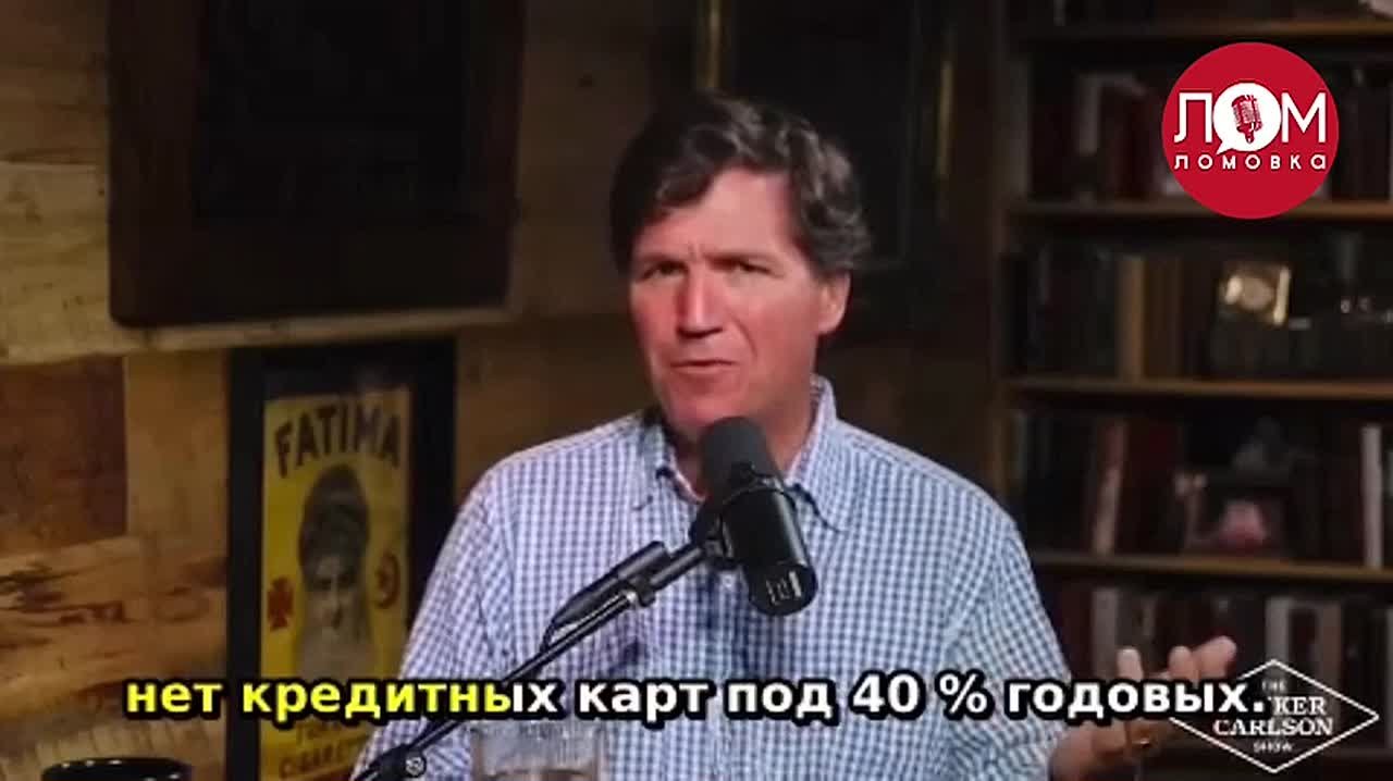 «Венесуэла — самая социально консервативная страна в Западном полушарии»