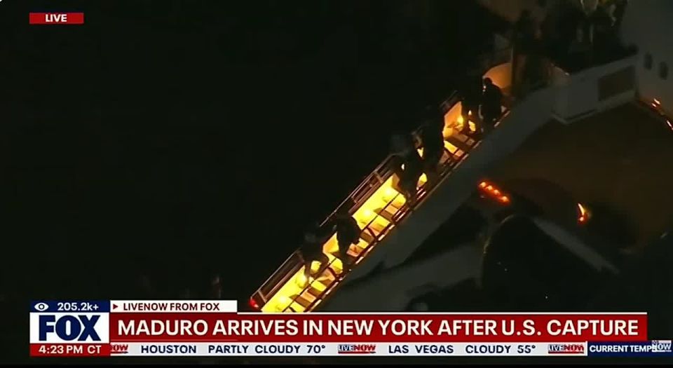 ������������ ���������� �������� �����, �� �������, ����������������, ������ � ��� ���� ������ � ����� ������� � ������������� �������� ���������� ������� ��� � ���������� �� ������ � ����������� (DEA)