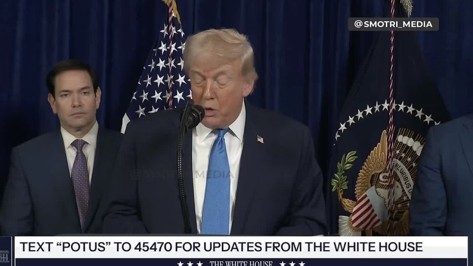 Венесуэла в одностороннем порядке забрала американскую нефть, заявил Дональд Трамп