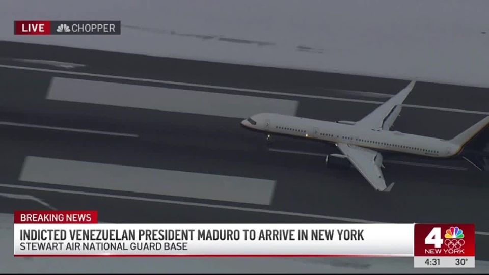 NBC News ��������, ��� ������, �� ����� �������� ����� ���������� ������� ������ � ��� ����, ����������� � ���-�����