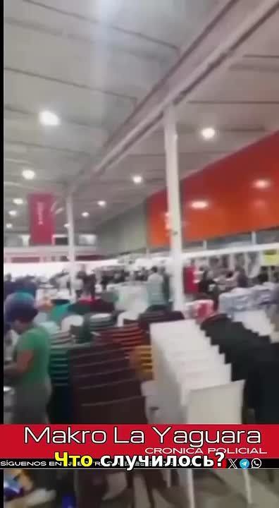 �� ���� ������������ ����������� � ��������� ������������� ������ �����������