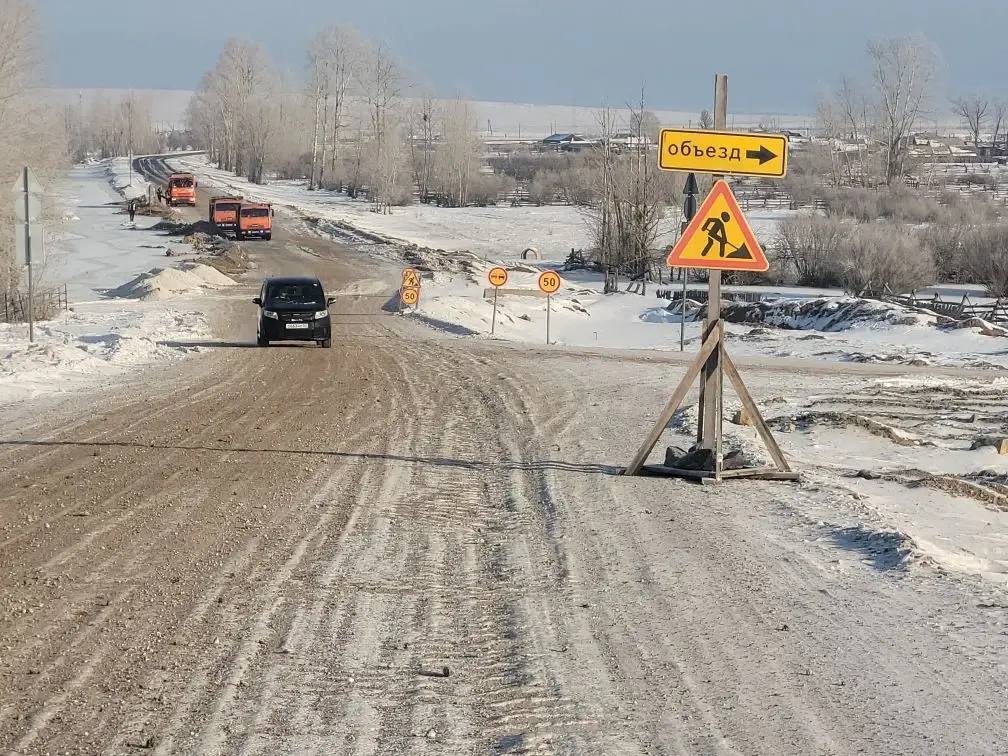 Режим повышенной готовности ввели в районе Бурятии Режим повышенной готовности ввели в районе Бурятии