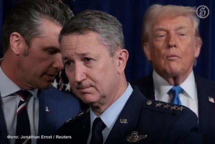 Силы США в Карибском регионе остаются в состоянии повышенной готовности, заявил председатель Объединенного комитета начальников штабов ВС США генерал Дэн Кейн