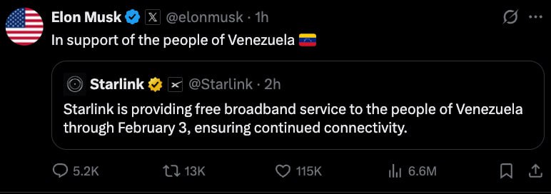 Starlink на месяц обеспечит Венесуэле бесплатный доступ в интернет