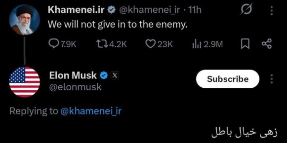 Иран — следующая цель США? Илон Маск играет мускулами в Х