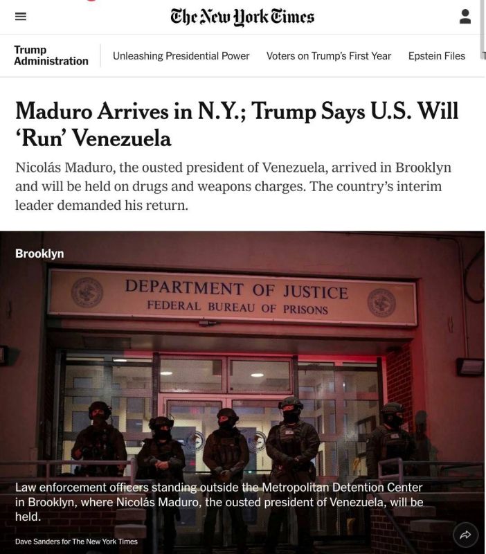 Десятки трупов: Цена «свободы и демократии» от США