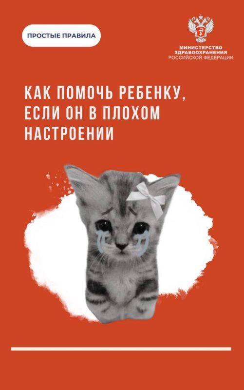 #��������������: ��� ������ ������ ���������� � ������ �����������