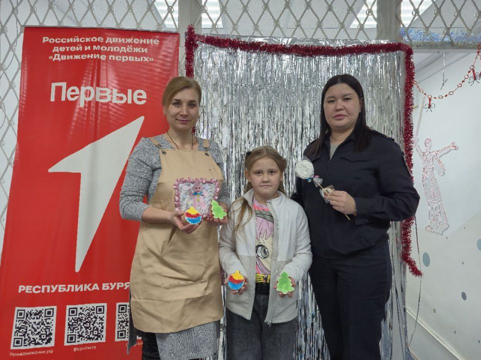 В Селенгинском районе в рамках Всероссийской акции «Полицейский Дед Мороз» в состоялся кулинарный мастер-класс для детей