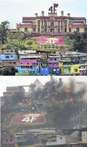 ��� ��������, ��� ����� � ����� ������� � ����������