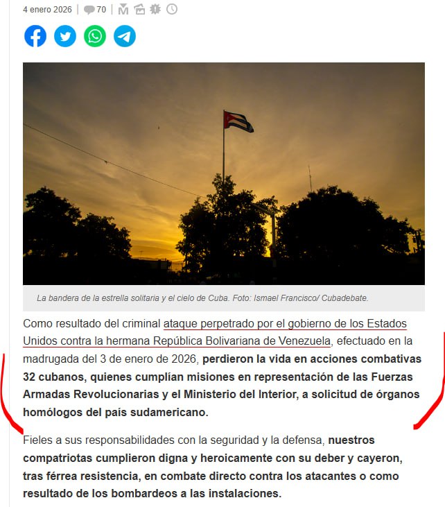 На Кубе объявлен официальный траур по 32 бойцам, "выполнявшим задания от имени Революционных вооруженных сил и Министерства внутренних дел по запросу соответствующих органов Венесуэлы"