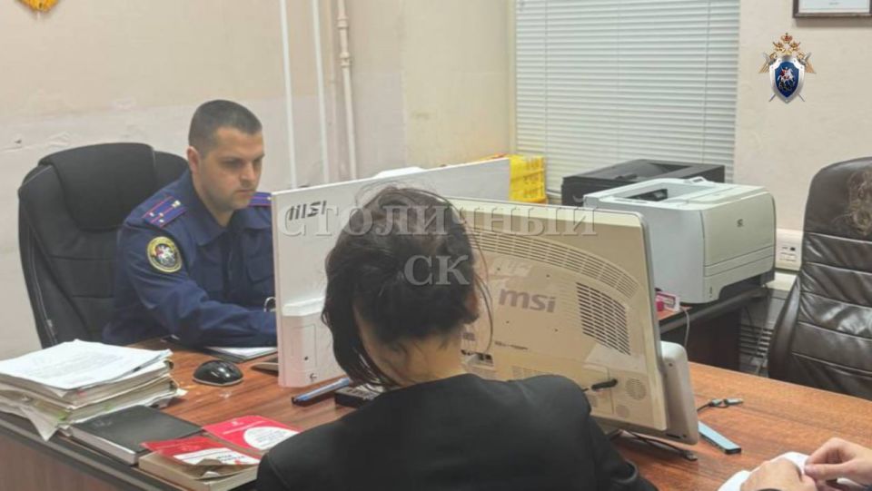 Предъявлено обвинение женщине, которая провела смертельную процедуру пациентке в одной из частных клиник Москвы