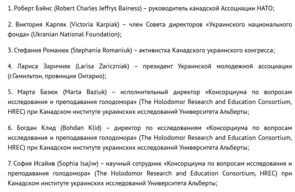 ������ ��������� ����� 28 ��������� ������, ������������ ������� "� ���������� � ������������ ���������������� �����" ���������� �� ����������� ������������� ���������, ������� ��� ��