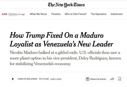 ��������� �������� ������� � ������� �������������� ������ �������� ����� ������