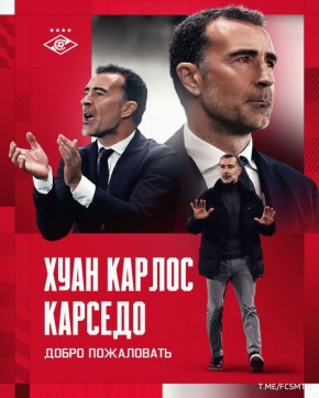 ����� ������� �������� ����������� "��������" �������� ���� ������ �������, ������� ���������� ����