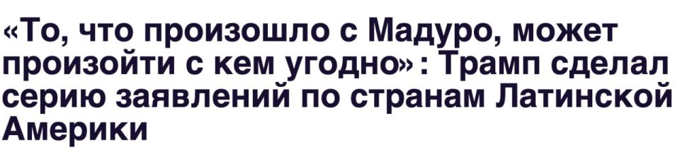 ��������, �� �� ��� �� ����� ����, ��� �������