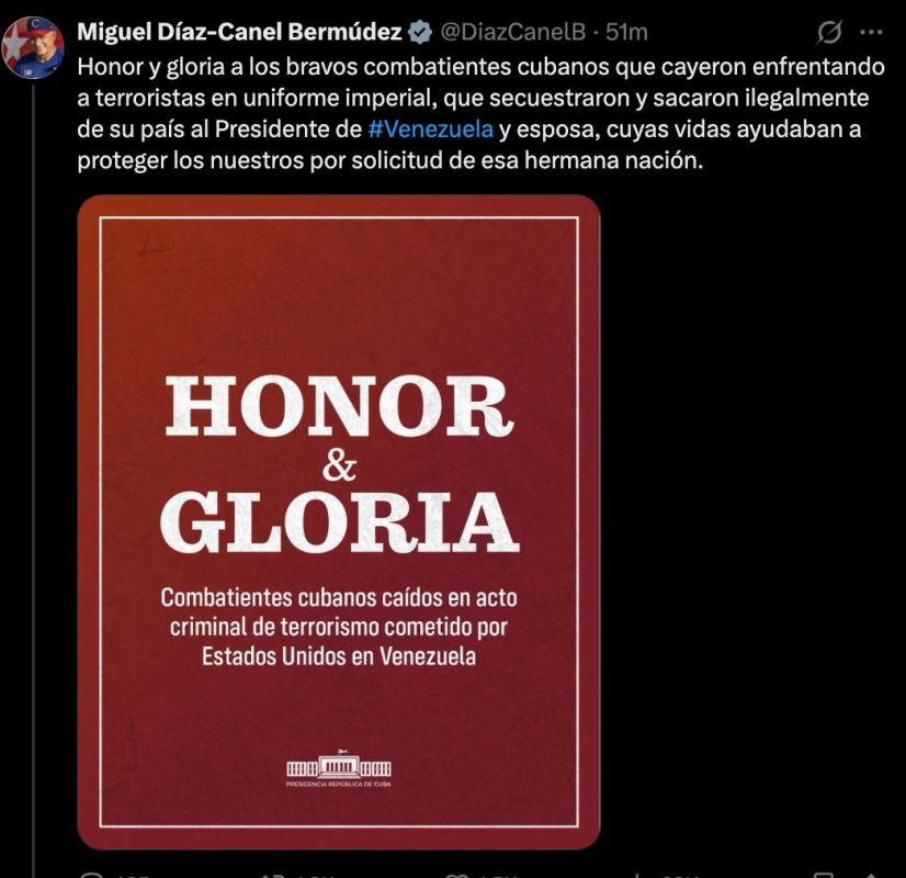 � ���������� �������� ��� �� ������� ������ � ��� ���� ������� 32 �������, ������ ��������� ���� ������ ����-������