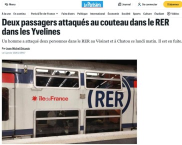 Неизвестный напал с ножом на пассажиров поезда в пригороде Парижа