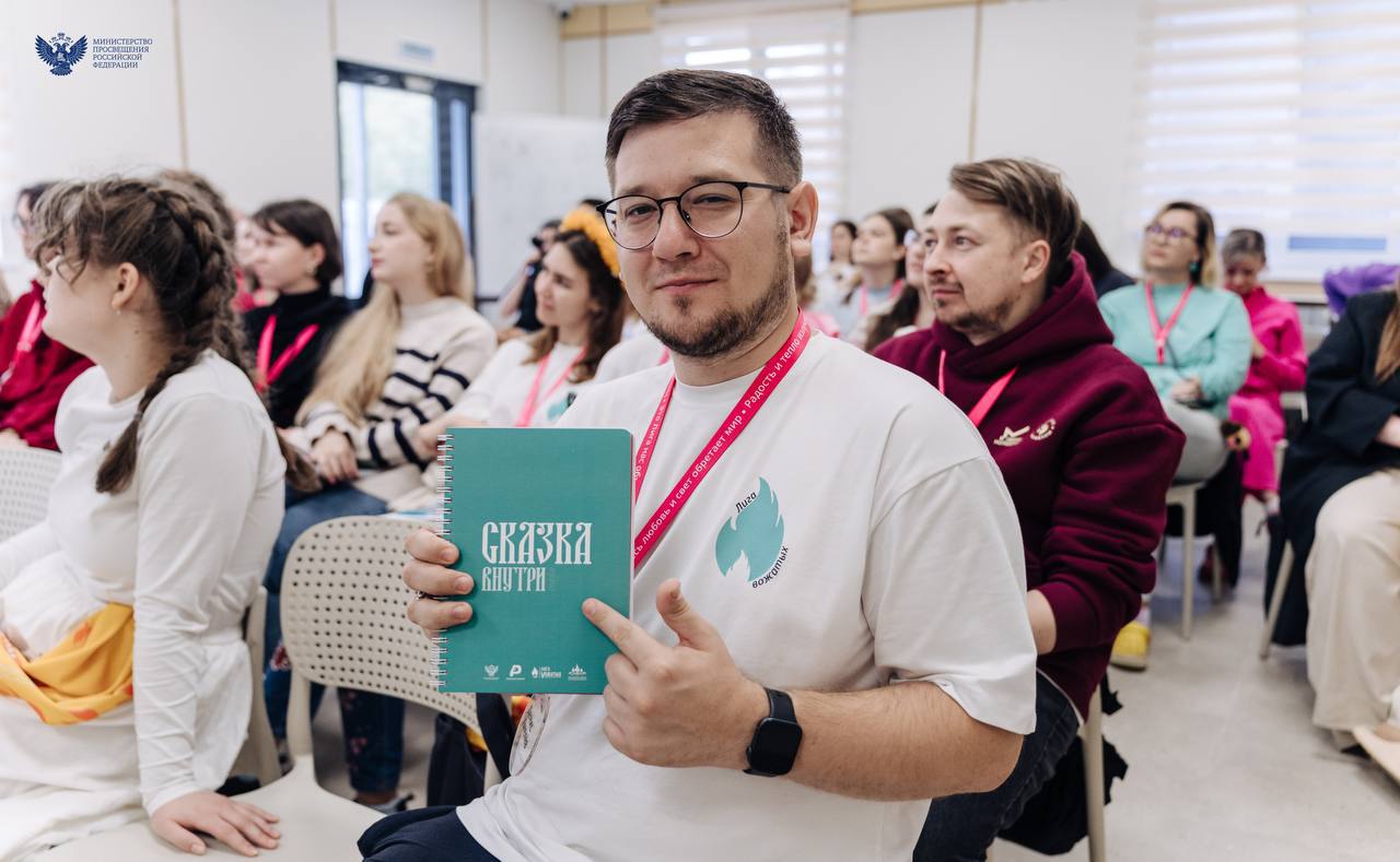 В 2025 году проект «Навигаторы детства» приобрёл международный статус В 2025 году проект «Навигаторы детства» приобрёл международный статус