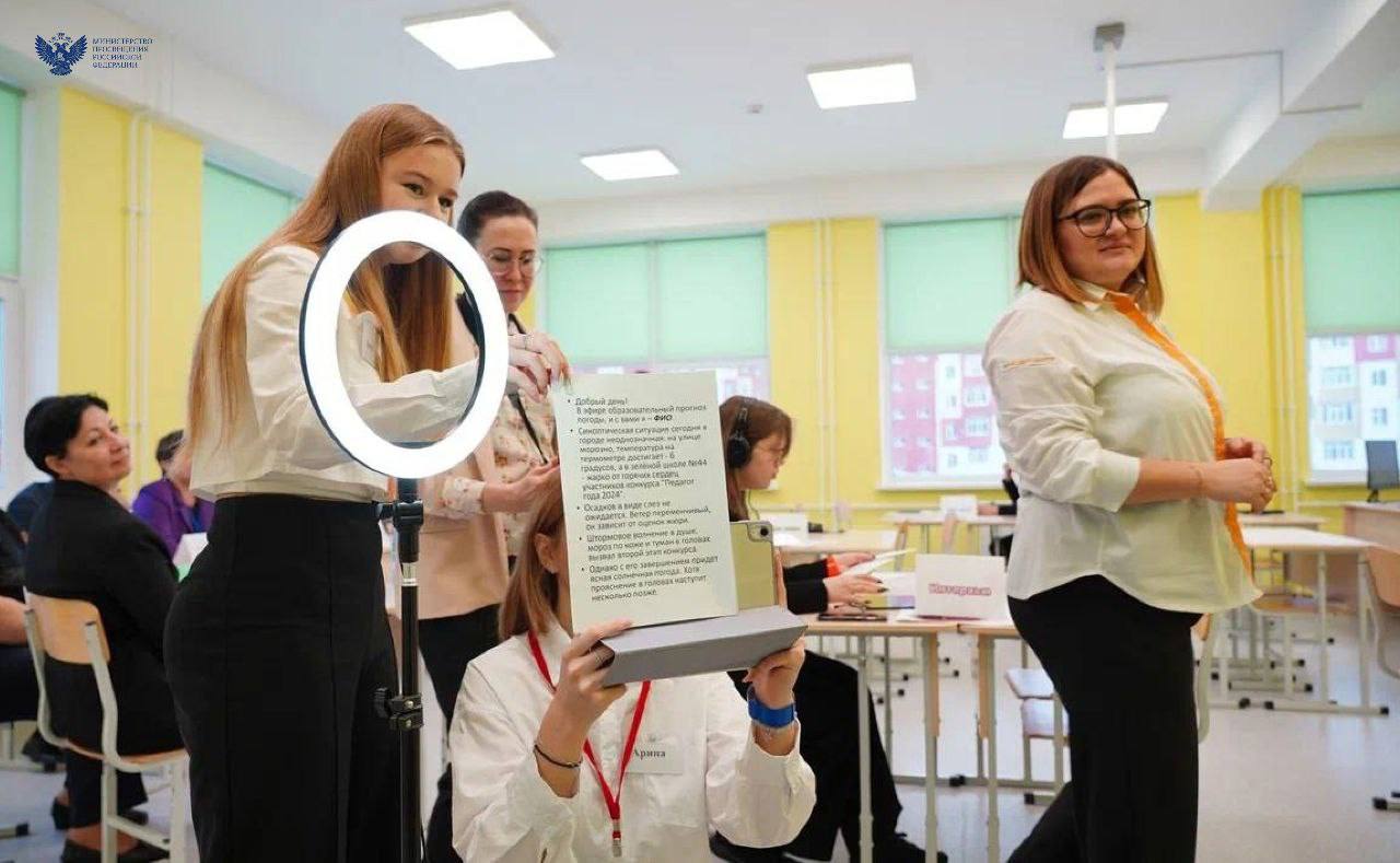 Навигаторы детства развивают в школах и колледжах почти 300 000 воспитательных пространств Навигаторы детства развивают в школах и колледжах почти 300 000 воспитательных пространств