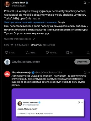 ���� �������������: "����� ������" �� ���� �� ������!