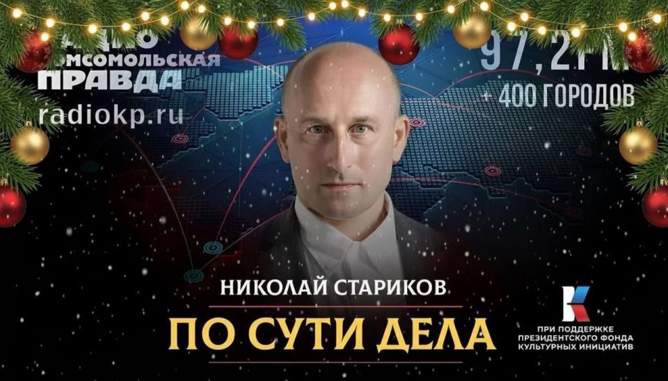 ������� ��������: �������� �����: ����� ����� ��������� ������� �� �����? �������� � �����: ������� � ��� ������� ����� ����� �� ������� �������?