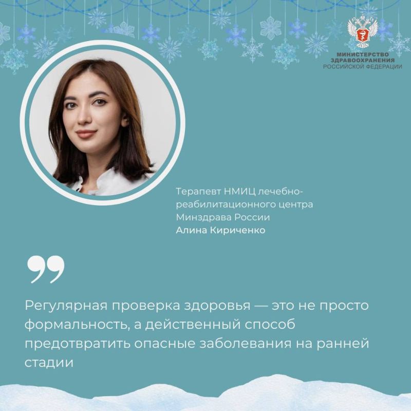 #��������������: ��� ������� ��������� ��������� �� �������� �����������