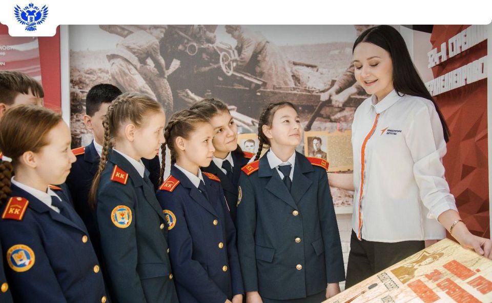 Навигаторы детства развивают в школах и колледжах почти 300 000 воспитательных пространств