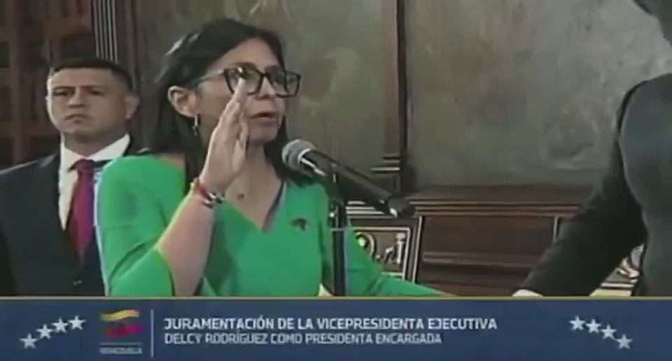 Делси Родригес приведена к присяге в качестве временного президента Венесуэлы Верховным судом страны