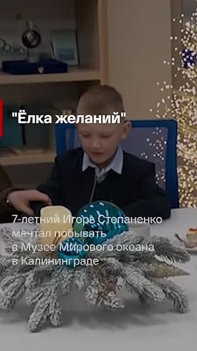 Главные новости за день:. Мадуро предъявили обвинение в суде Нью-Йорка США теперь фактически управляют Венесуэлой, заявил Трамп Президент США хочет вернуть вложенные в Украину деньги за счет сделки по минеральным ресурсам...