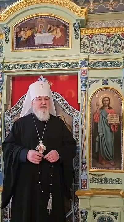 «Бог побеждал всегда, и победит сегодня, мы надеемся, вместе с вами!»