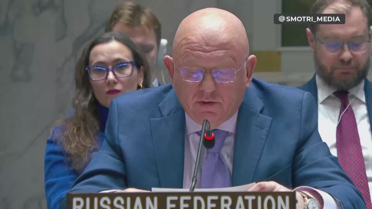 Россия осуждает акт международной агрессии США в отношении Венесуэлы, заявил Небензя