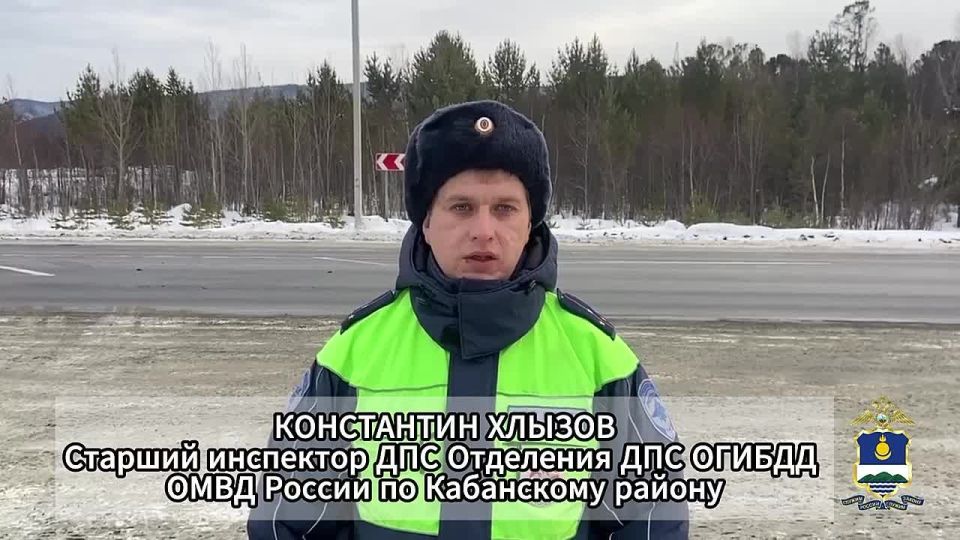 Сотрудники УГИБДД и военный врач помогли водителю, пострадавшему в ДТП