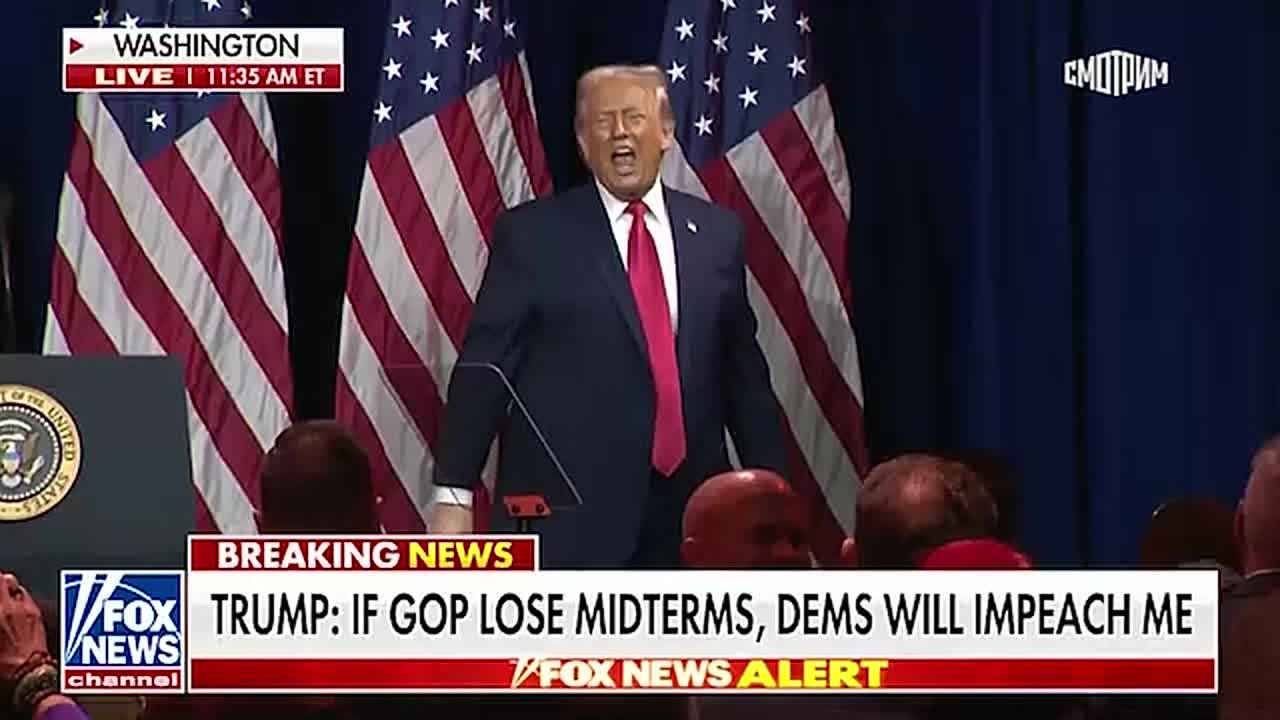 Дональд Трамп исполнил свой коронный танец вскоре после того, как рассказал конгрессменам, что жена Мелания ненавидит его "непрезидентские" пляски