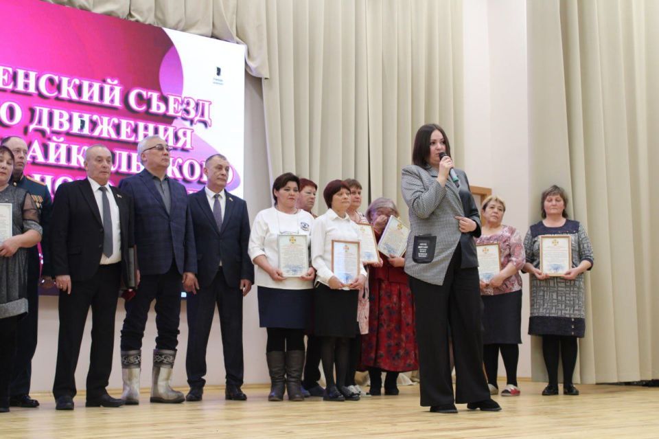 Рождественский съезд Женского движения Петровск-Забайкальского округа: слова, за которыми стоит дело