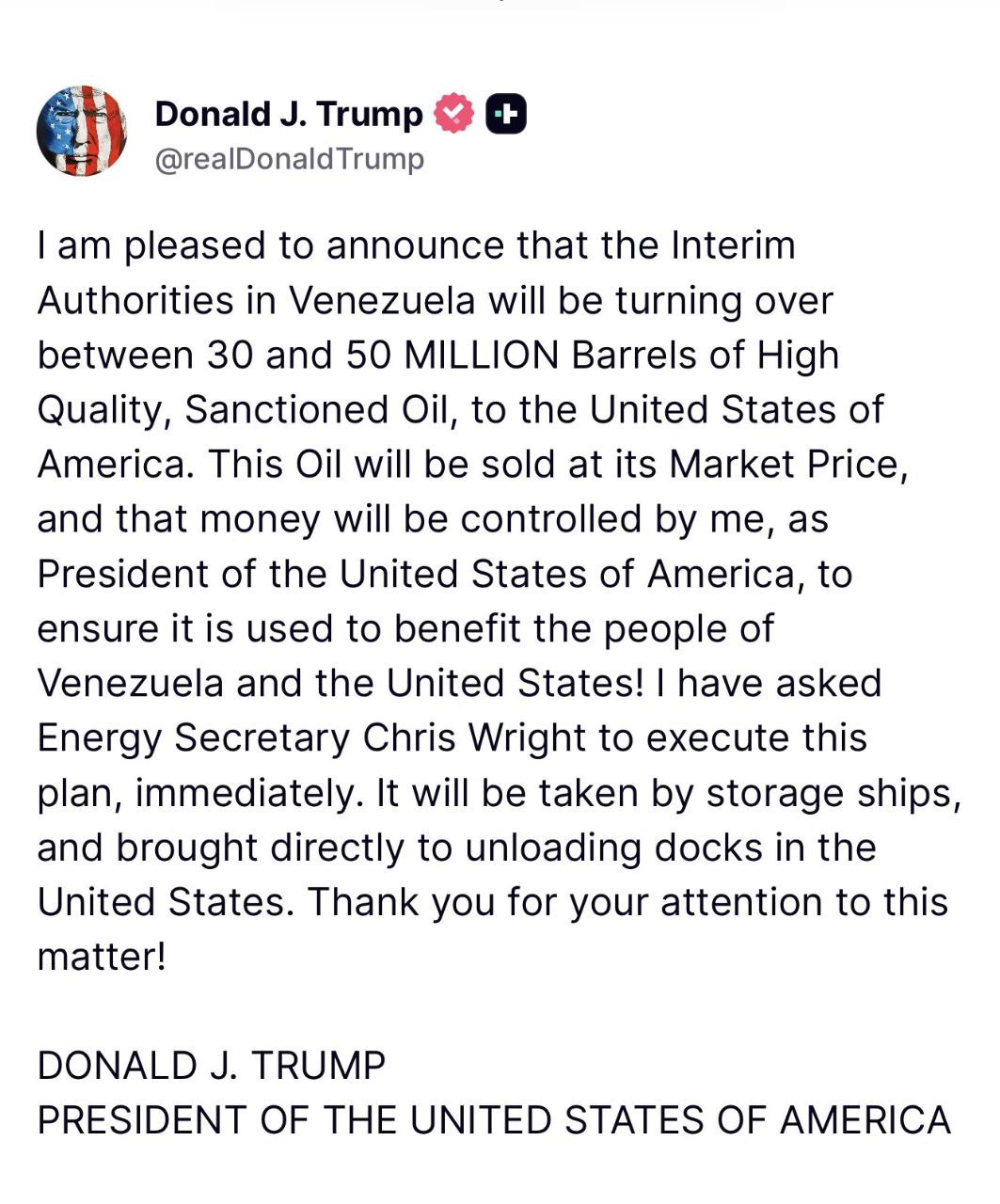 Теперь все ясно: Трамп объявил о передаче США от 30 до 50 млн баррелей венесуэльской нефти