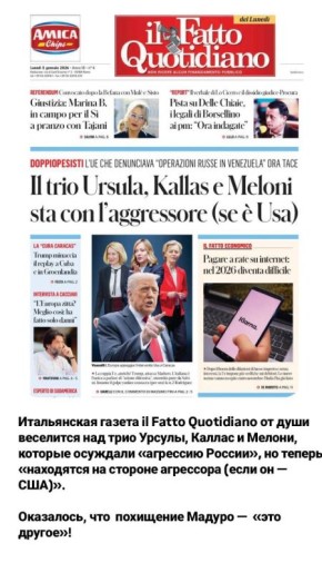 ����� ����� ����� � �������� �����, ������ � ���� ��������� �����, ������� ������ � ������� ���������� ��� ������ ����������� *�����