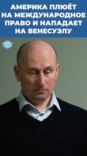 ������� ��������. � ���������, ������ � ������� ����