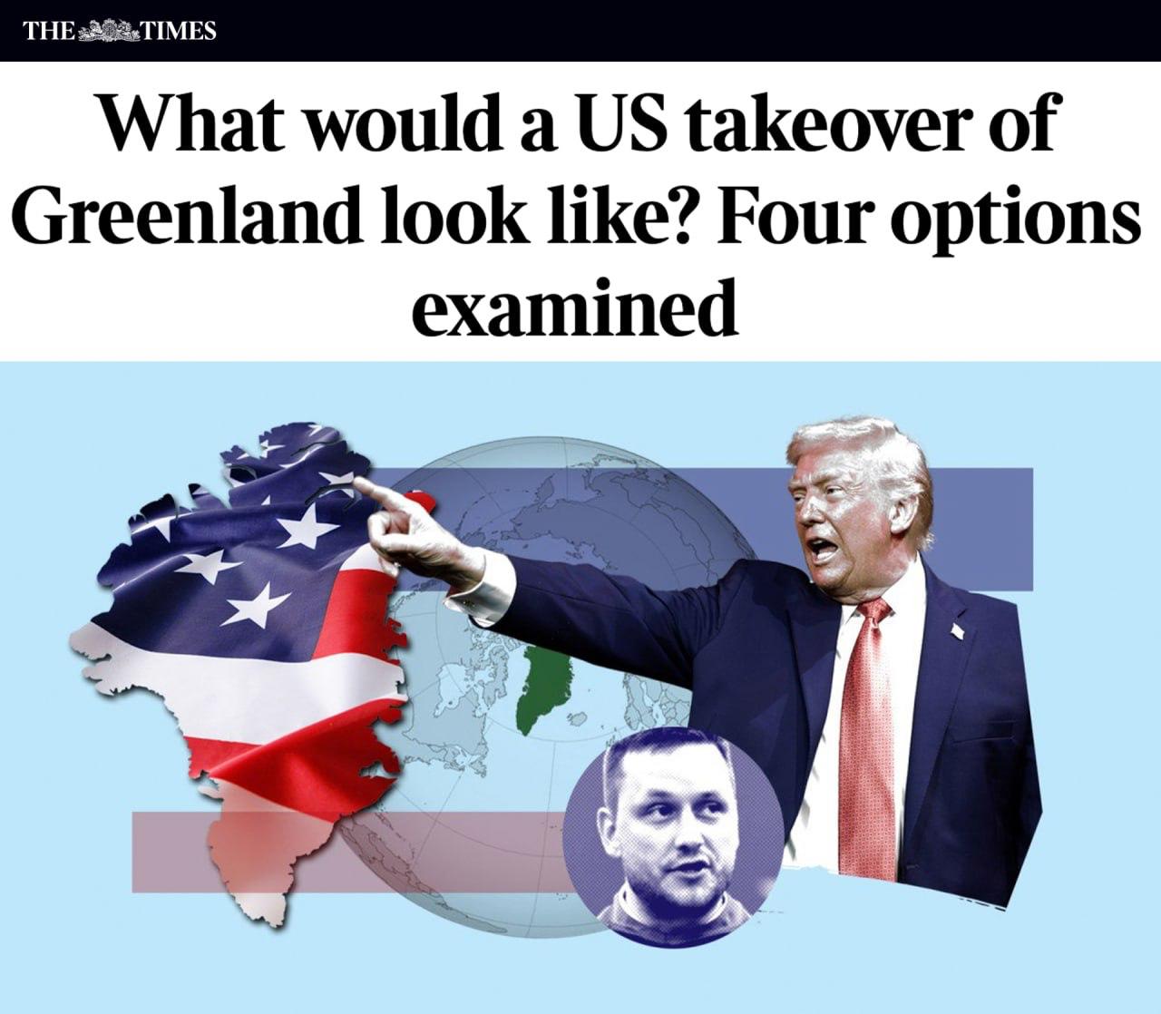 США могут присоединить Гренландию одним из четырех способов