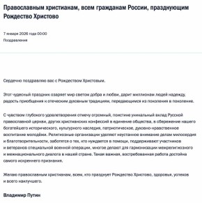 �������� ����� ��������� ������������ �������� � ���� ������� ������, ����������� ��������� ��������