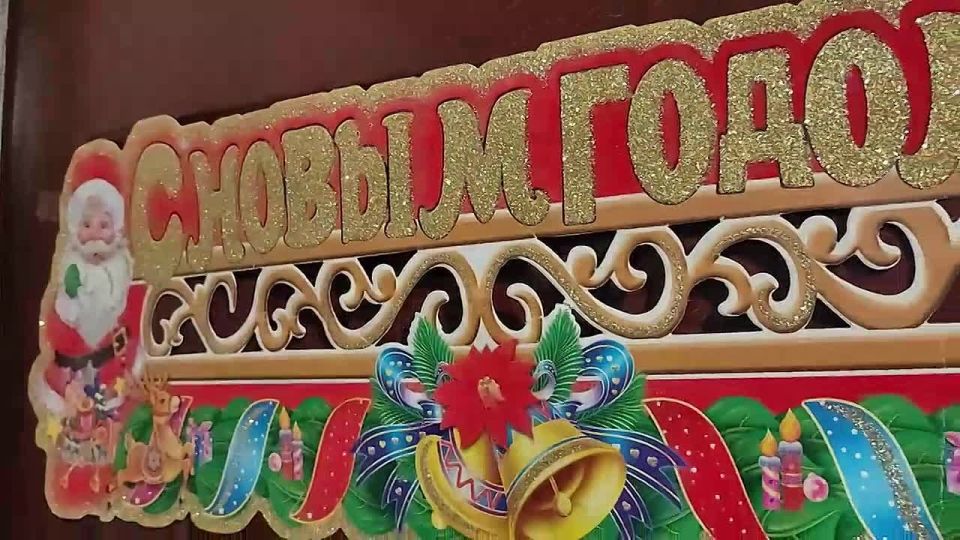 �������� � ������� ��������� ������� ����� � ���